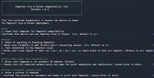 Screenshot of the Compatibility Tool in interactive mode